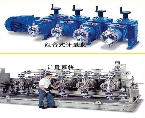 德國LEWA離心泵LEWA往復式容積泵、LEWA熱油泵