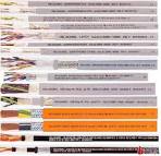 銷(xiāo)售德國(guó)IGUS電纜