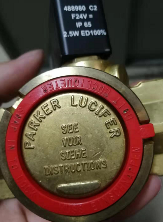 德國MARIMEX粘度計、MARIMEX控制器